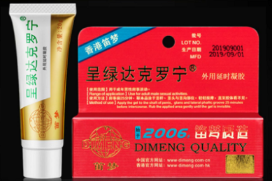 AI改写短剧行业!现在不学真的会掉队